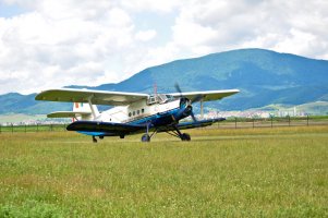 Aeroclubul Teritorial Brasov (Ghimbav)