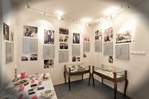 Casa Memoriala Stefan Baciu