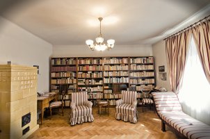 Casa Memoriala Stefan Baciu