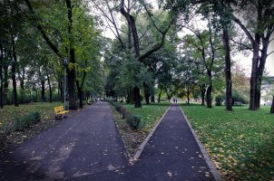 Parcul Sportiv Brasov