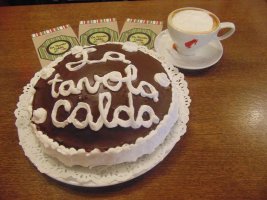 Trattoria La Tavola Calda