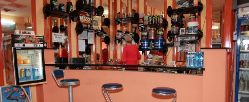 Ursu Fitness Center