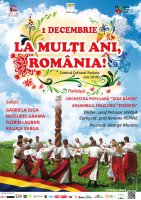 Centrul Cultural Reduta