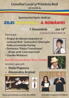 <br />
<b>Notice</b>:  Undefined index: node in <b>/home2/brasovto/public_html/fragments/list/items/day-events.php</b> on line <b>309</b><br />
