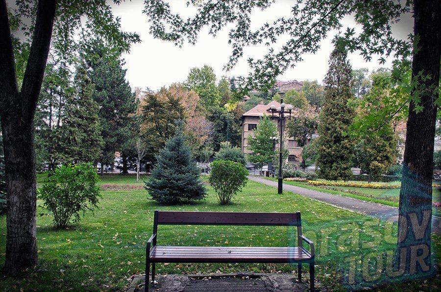 El Parque Central Nicolae Titulescu